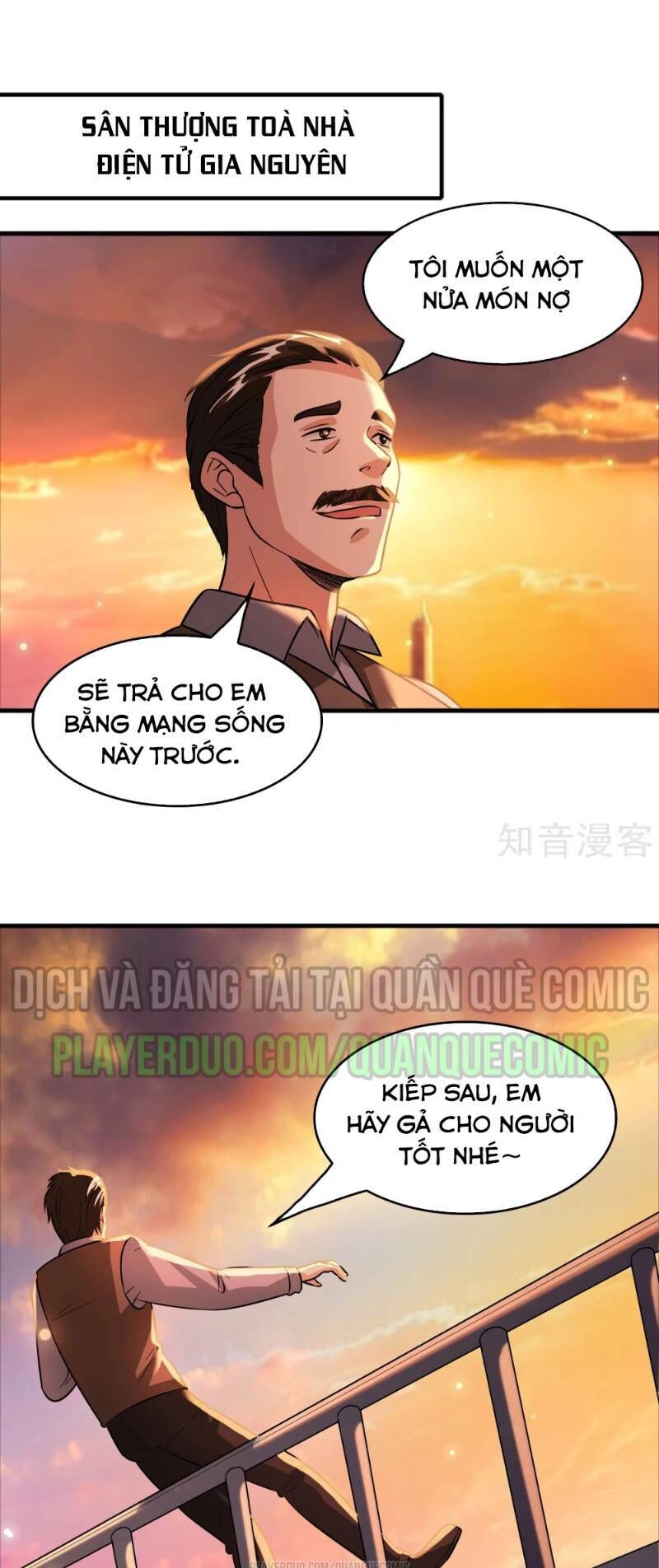 Dị Giới Cung Ứng Thương Chapter 64 - 1