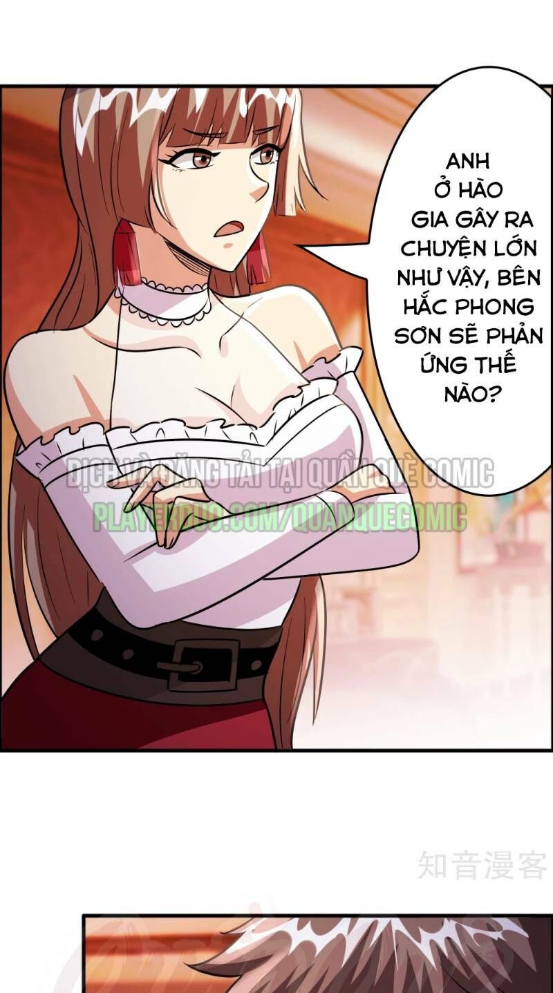 Dị Giới Cung Ứng Thương Chapter 74 - 15