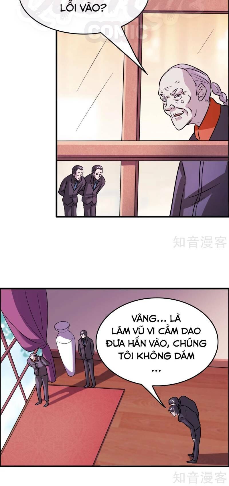 Dị Giới Cung Ứng Thương Chapter 74 - 20