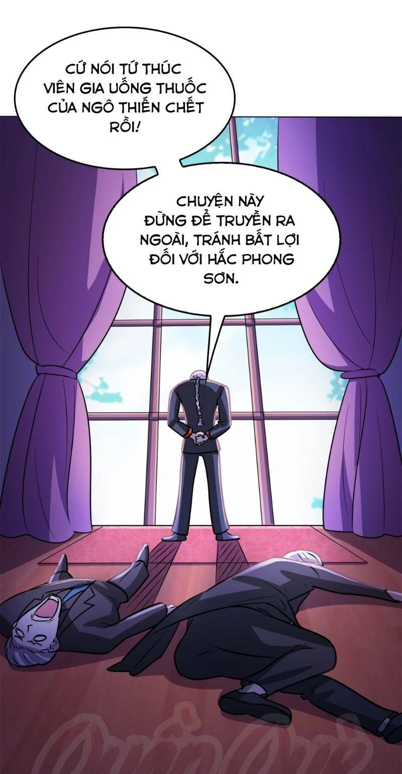 Dị Giới Cung Ứng Thương Chapter 74 - 25
