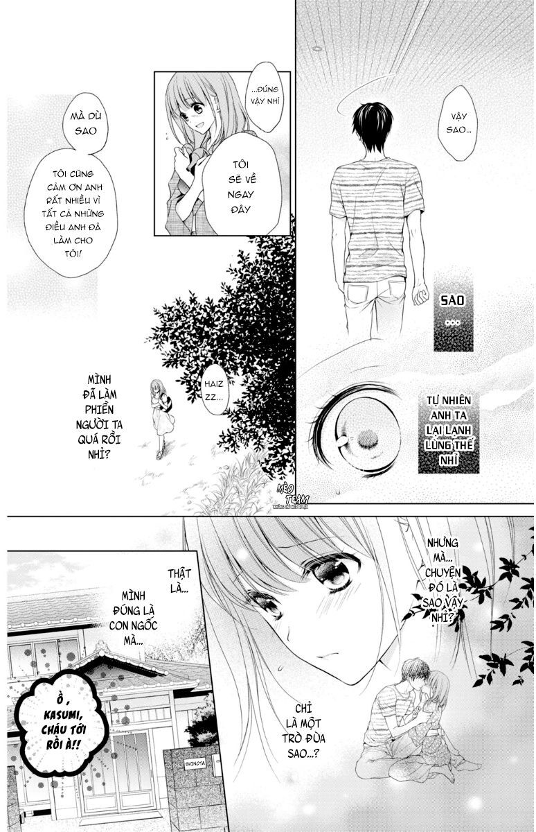 Tình Đầu Theo Thuyết Định Mệnh Chapter 1 - 21