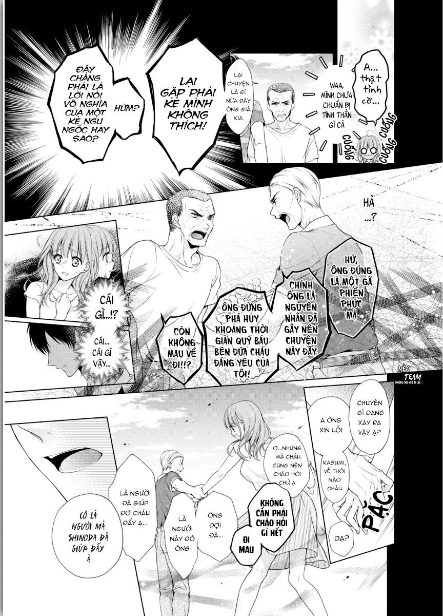 Tình Đầu Theo Thuyết Định Mệnh Chapter 1 - 40