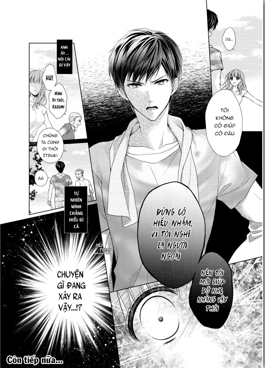 Tình Đầu Theo Thuyết Định Mệnh Chapter 1 - 41