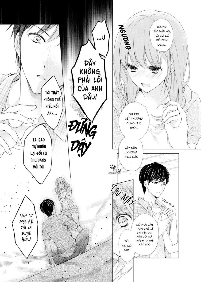 Tình Đầu Theo Thuyết Định Mệnh Chapter 2 - 13