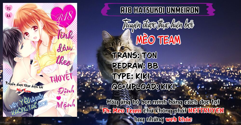 Tình Đầu Theo Thuyết Định Mệnh Chapter 2 - 3