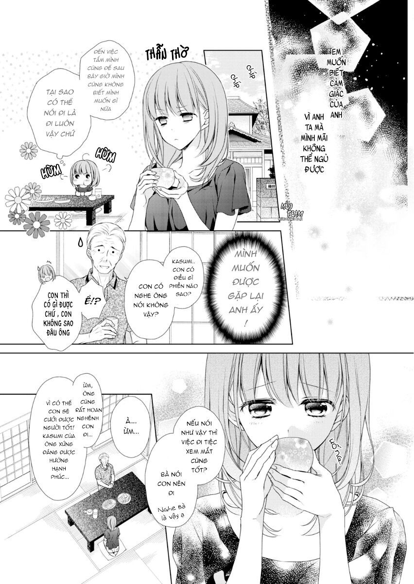 Tình Đầu Theo Thuyết Định Mệnh Chapter 2 - 25