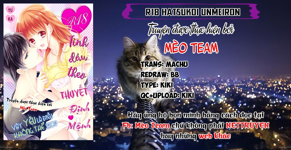 Tình Đầu Theo Thuyết Định Mệnh Chapter 4 - 4