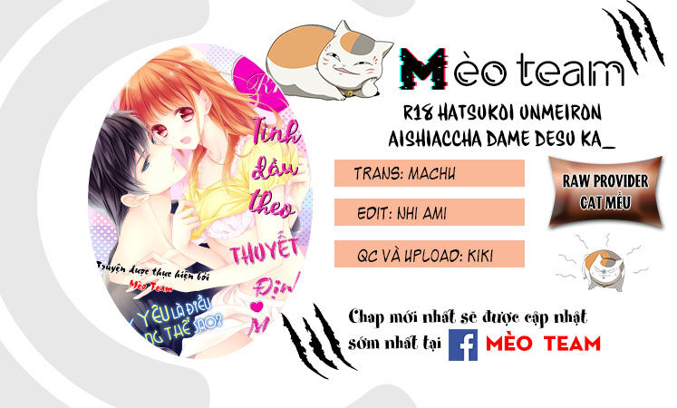 Tình Đầu Theo Thuyết Định Mệnh Chapter 6 - 3