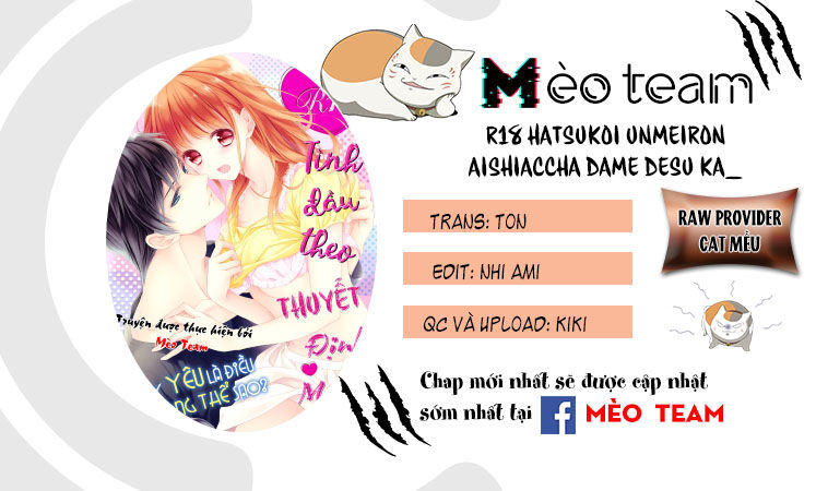 Tình Đầu Theo Thuyết Định Mệnh Chapter 7 - 3