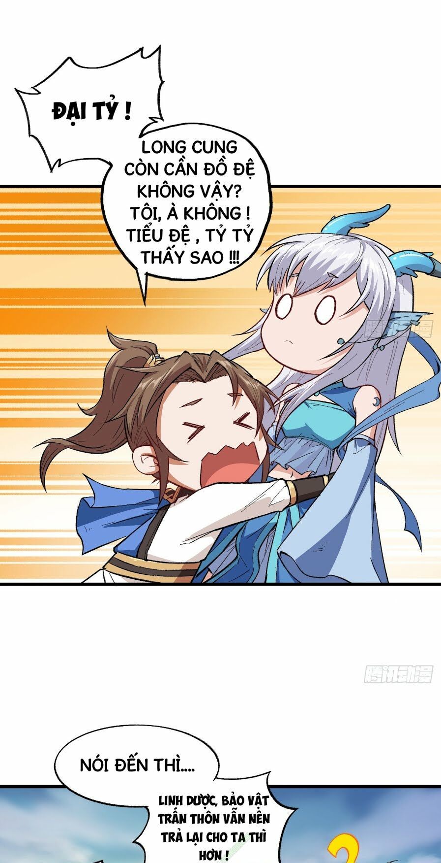 Trường An Tưởng Tượng Chapter 10.2 - 13