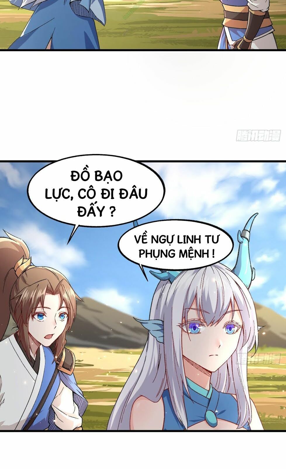 Trường An Tưởng Tượng Chapter 10.2 - 18