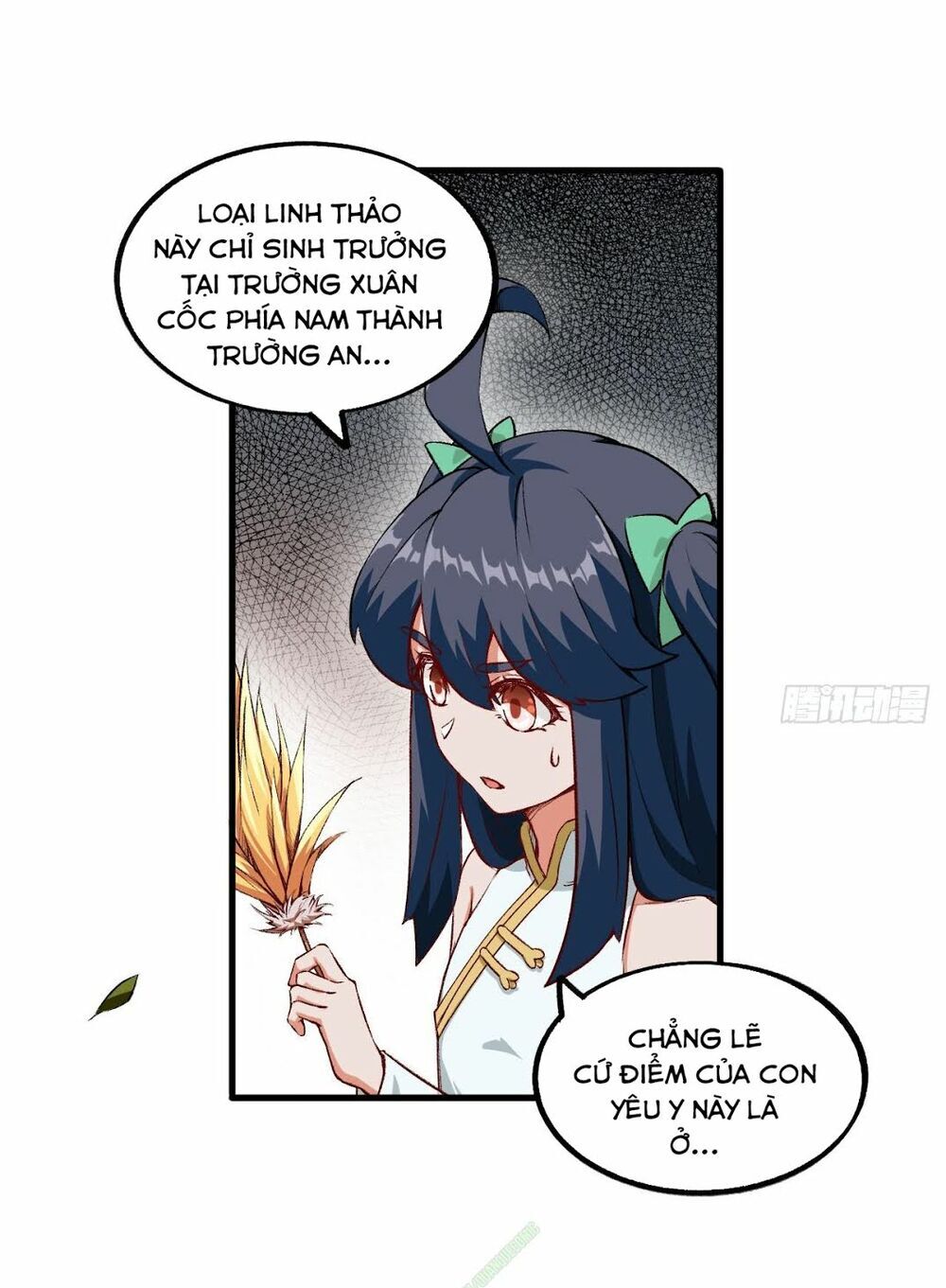Trường An Tưởng Tượng Chapter 19 - 7