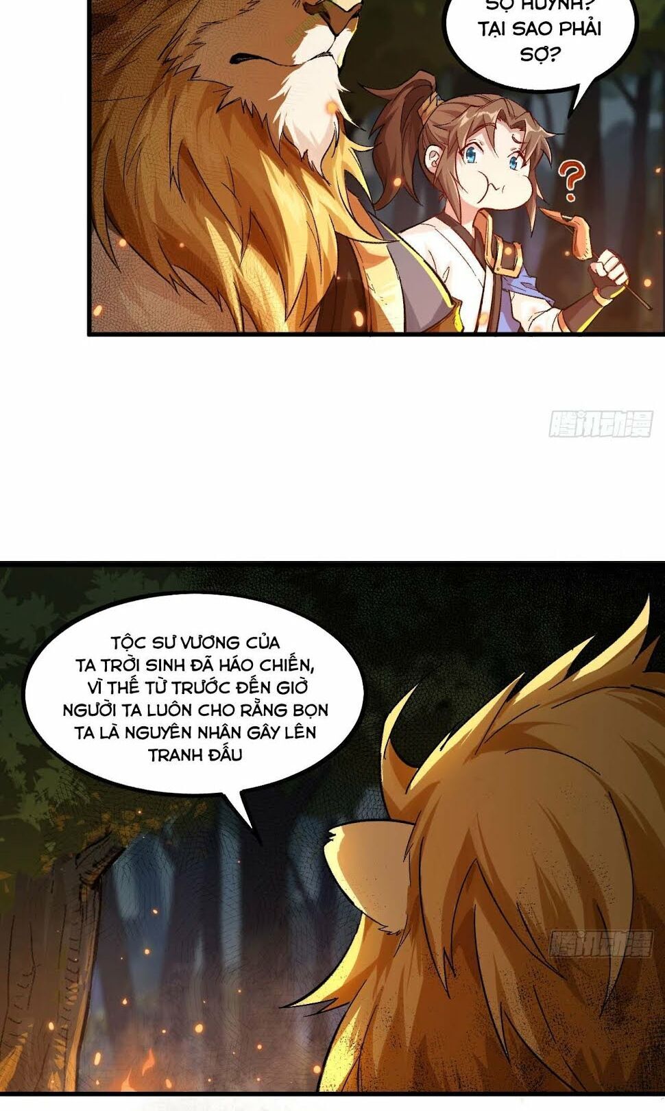 Trường An Tưởng Tượng Chapter 35 - 17