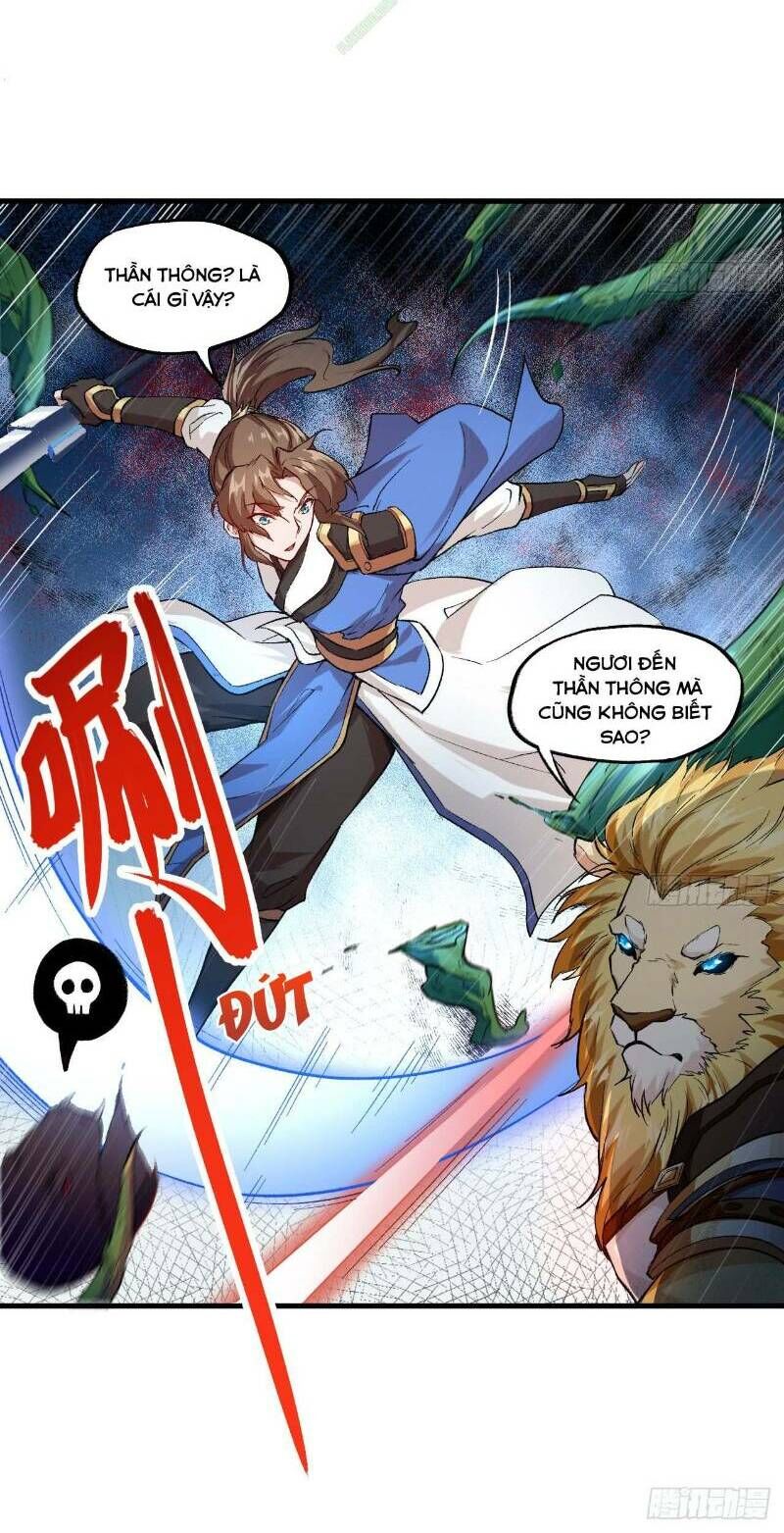 Trường An Tưởng Tượng Chapter 37.2 - 2