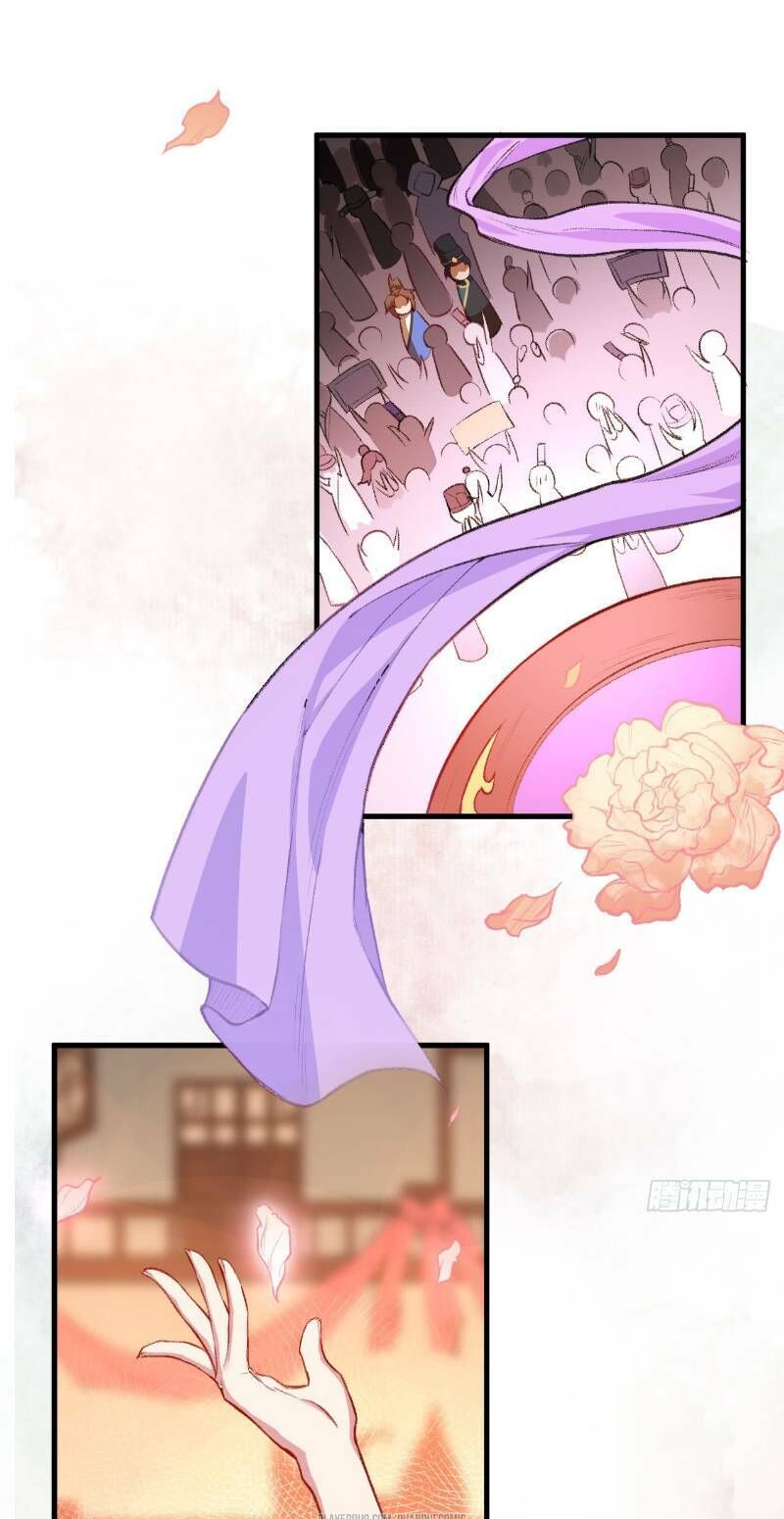 Trường An Tưởng Tượng Chapter 49 - 1