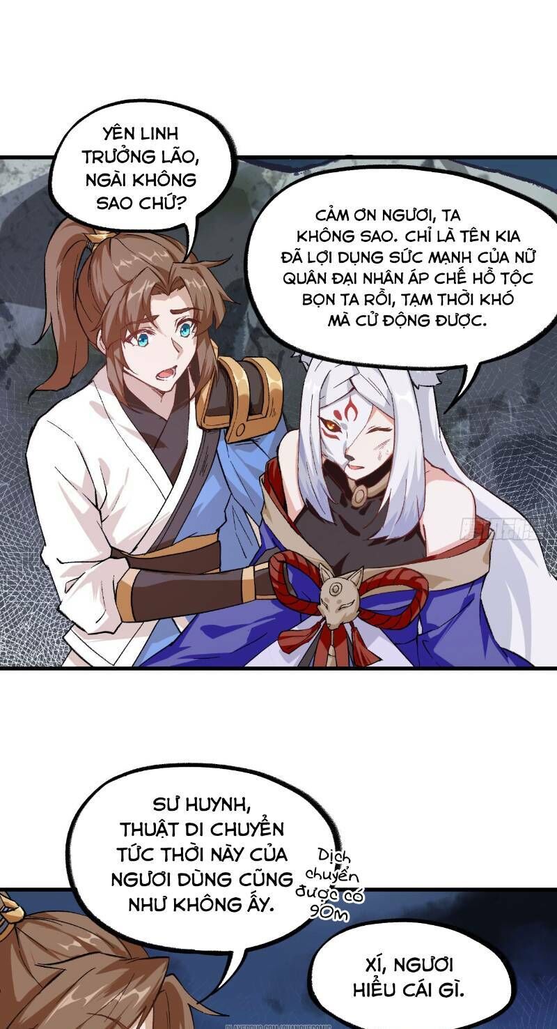 Trường An Tưởng Tượng Chapter 57 - 5