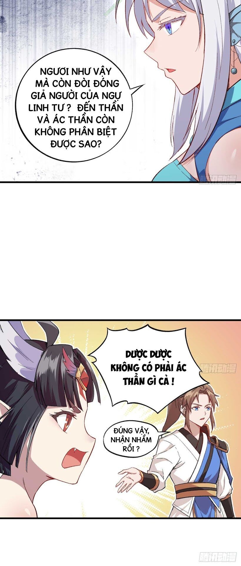 Trường An Tưởng Tượng Chapter 6 - 4