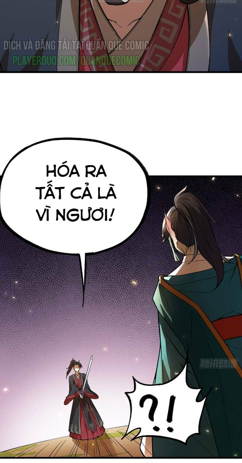 Trường An Tưởng Tượng Chapter 63 - 12