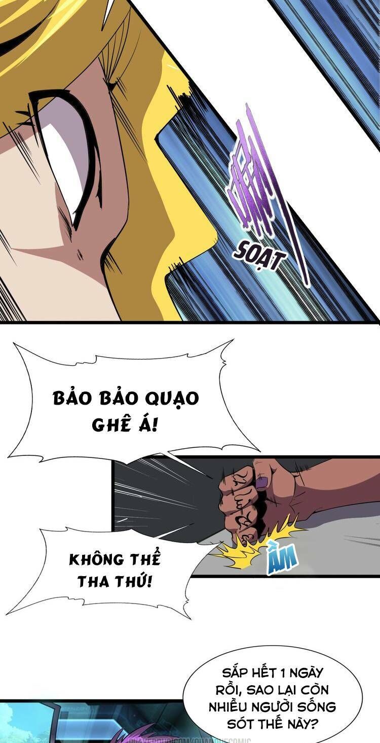 Chào Mừng Đến Thế Giới Cực Lạc Chapter 34 - 29