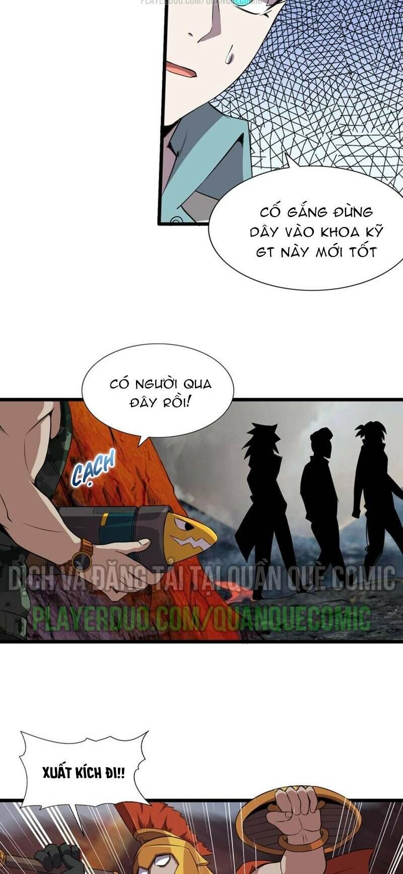 Chào Mừng Đến Thế Giới Cực Lạc Chapter 45 - 22