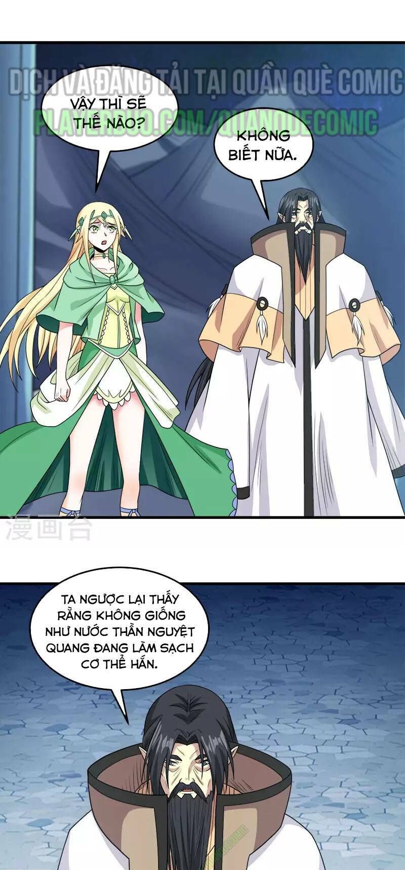 Kiếm Vũ Chapter 49 - 11