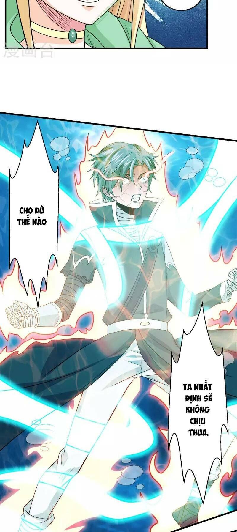 Kiếm Vũ Chapter 49 - 14