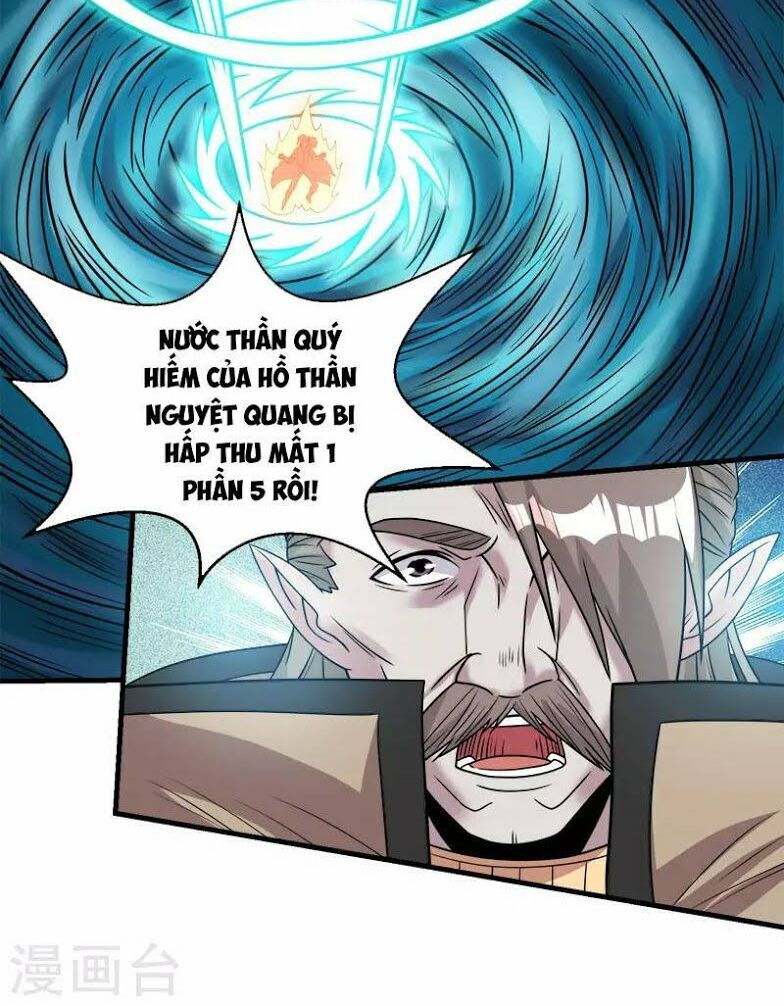 Kiếm Vũ Chapter 49 - 17