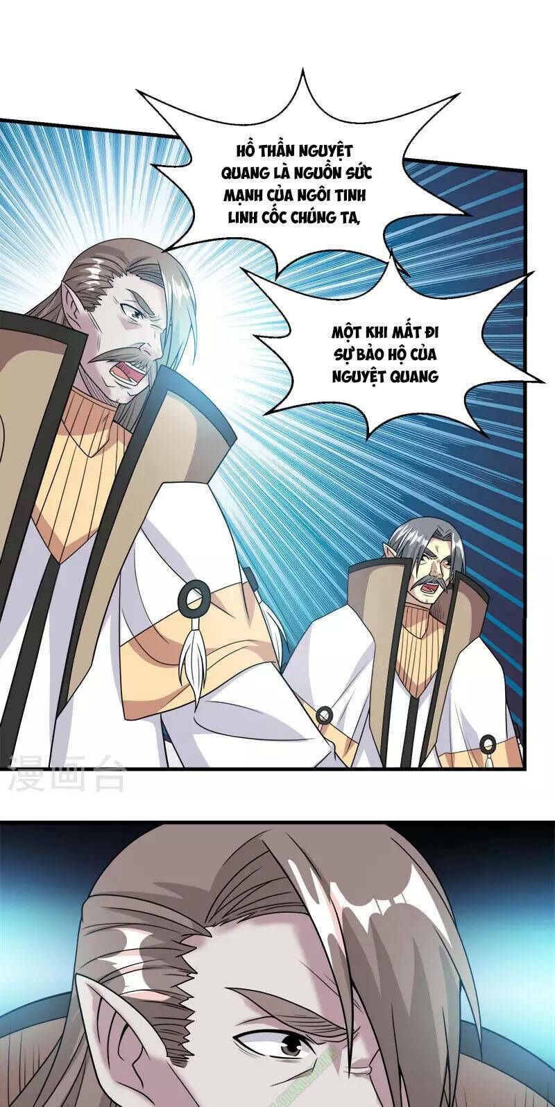 Kiếm Vũ Chapter 49 - 18