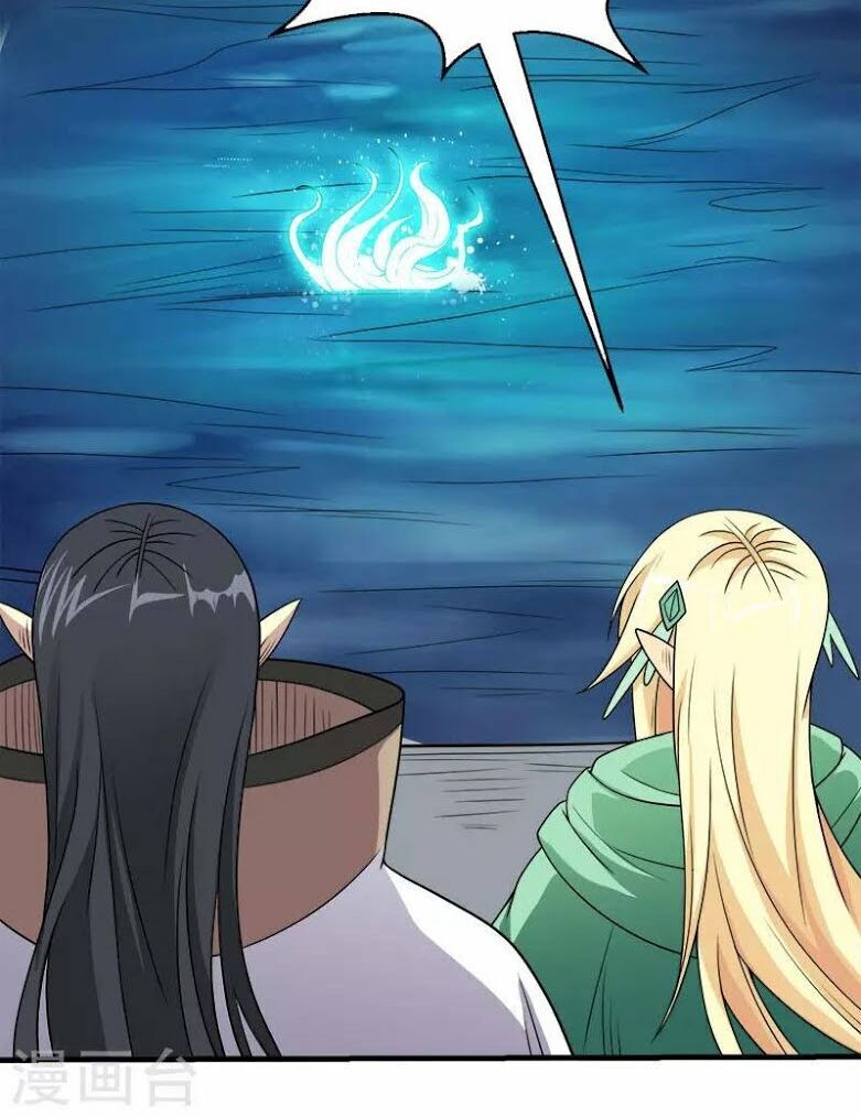 Kiếm Vũ Chapter 49 - 3