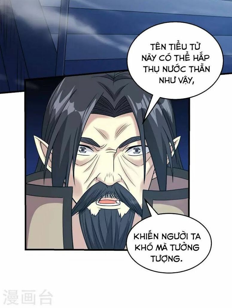 Kiếm Vũ Chapter 49 - 10