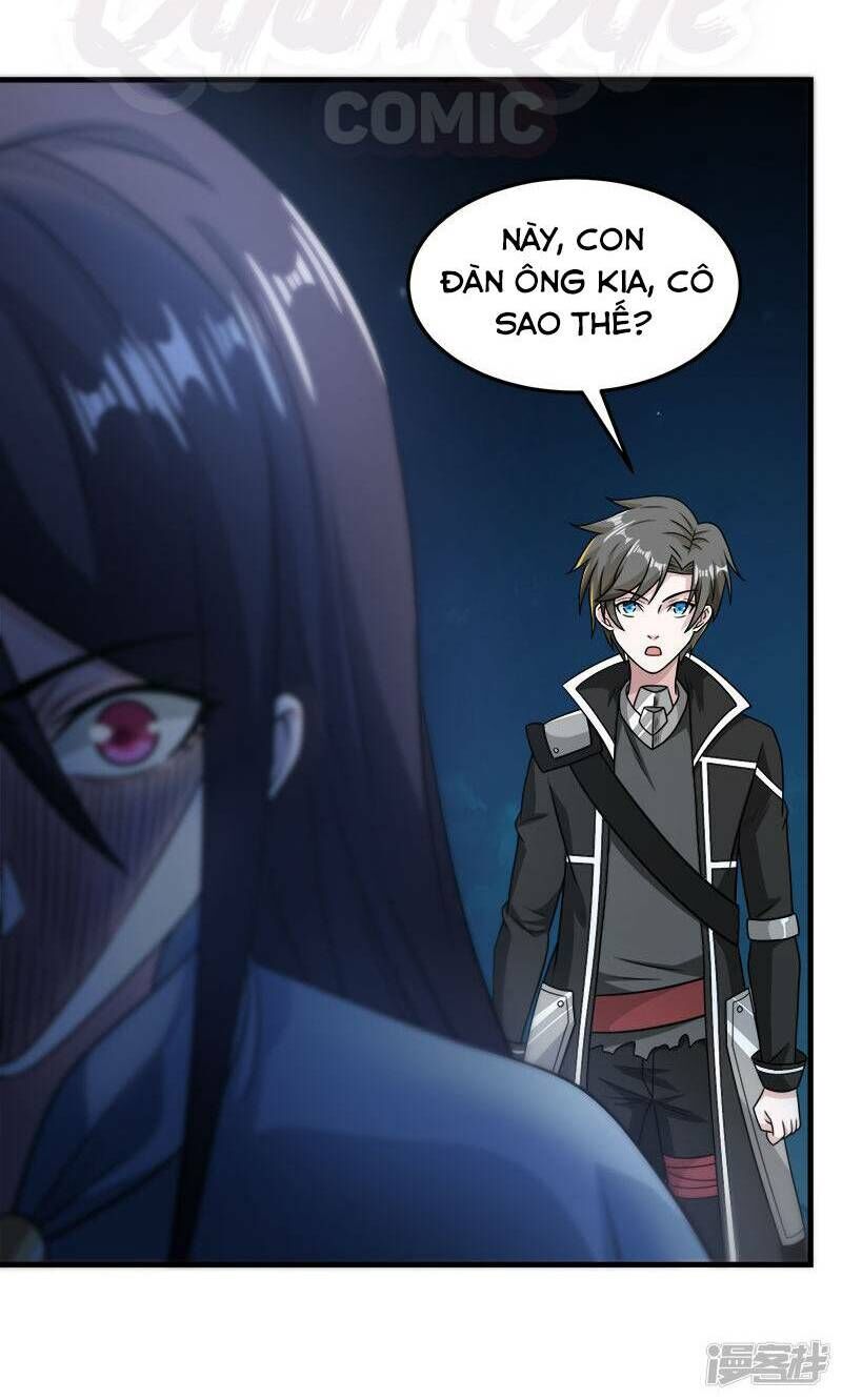 Kiếm Vũ Chapter 82 - 14