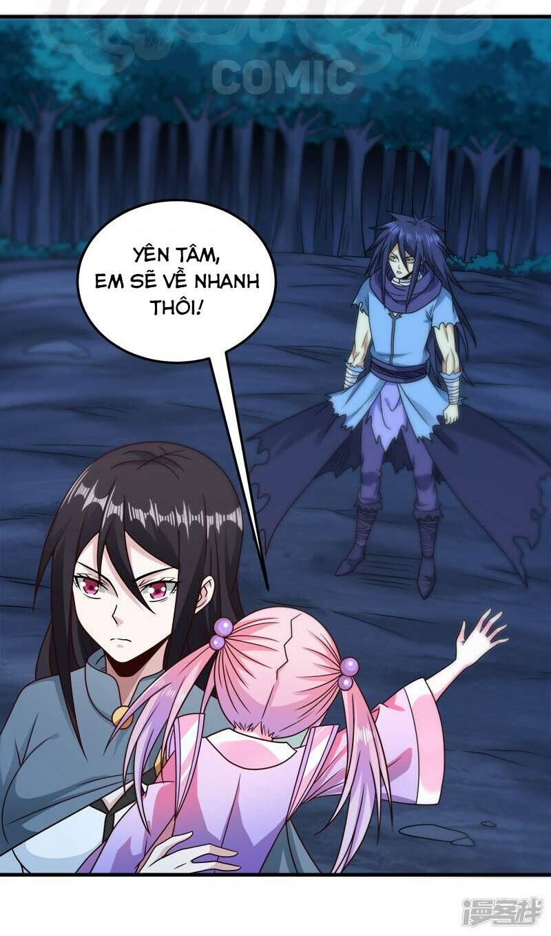 Kiếm Vũ Chapter 82 - 18
