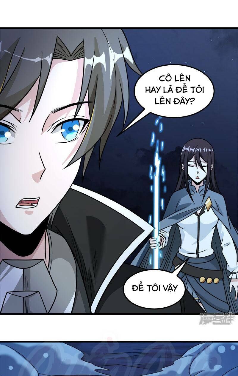 Kiếm Vũ Chapter 82 - 3
