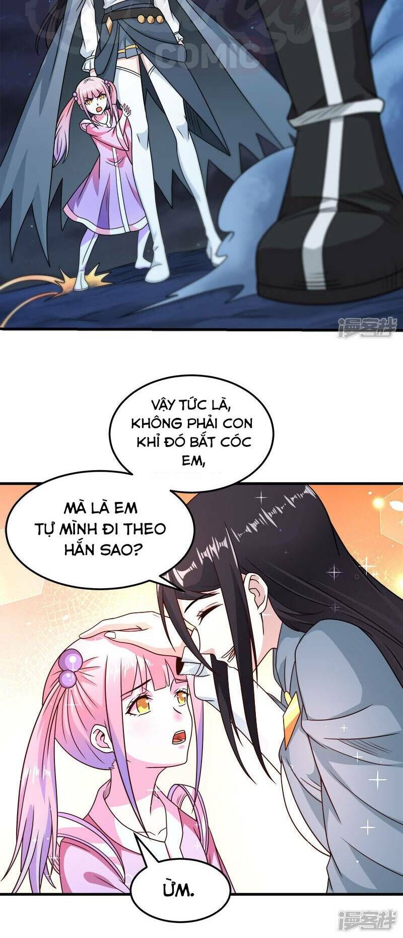 Kiếm Vũ Chapter 82 - 10