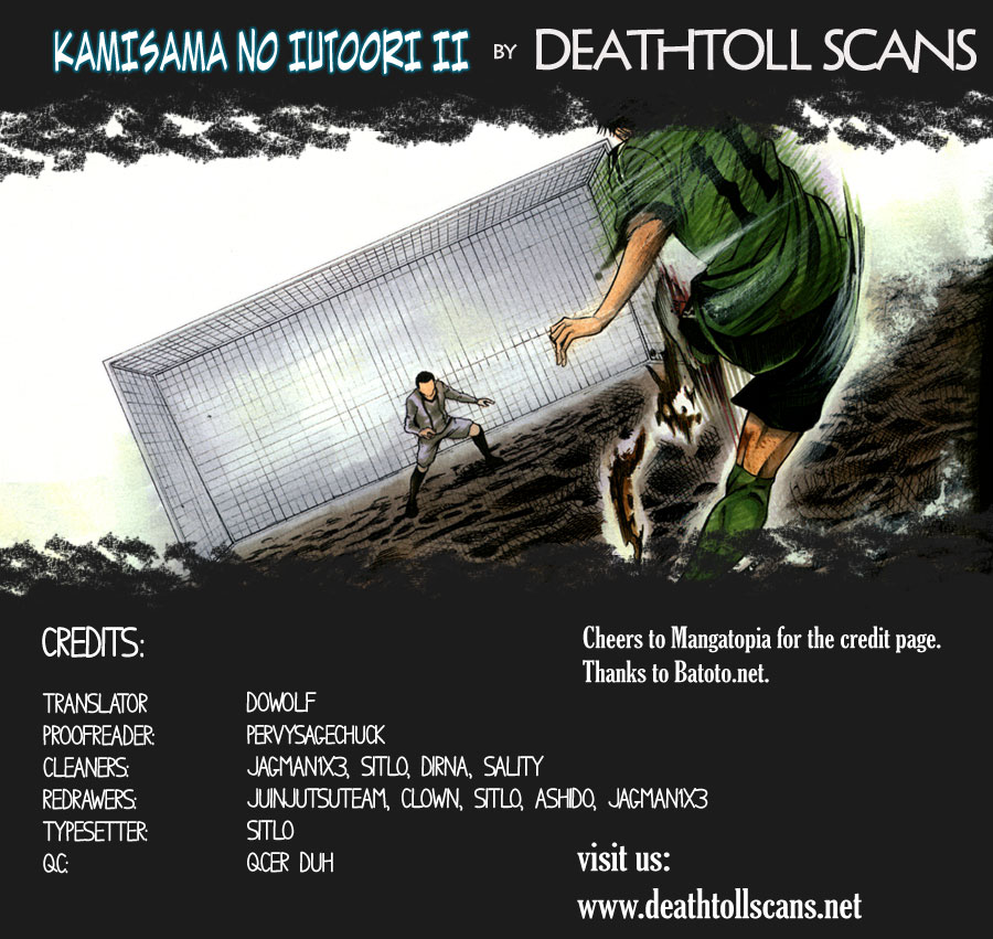 Kamisama No Iutoori Ii Chapter 1 - 1