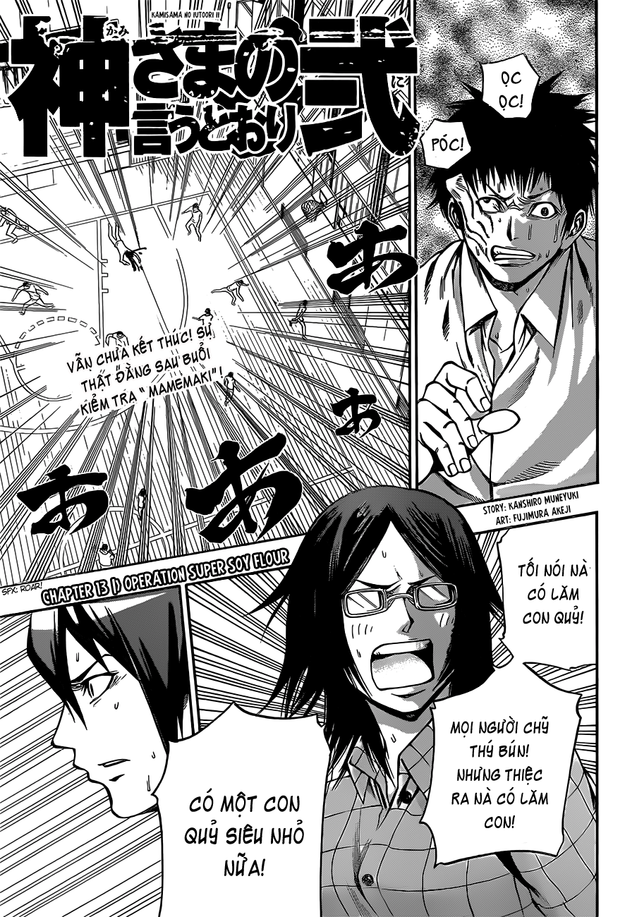 Kamisama No Iutoori Ii Chapter 13 - 4