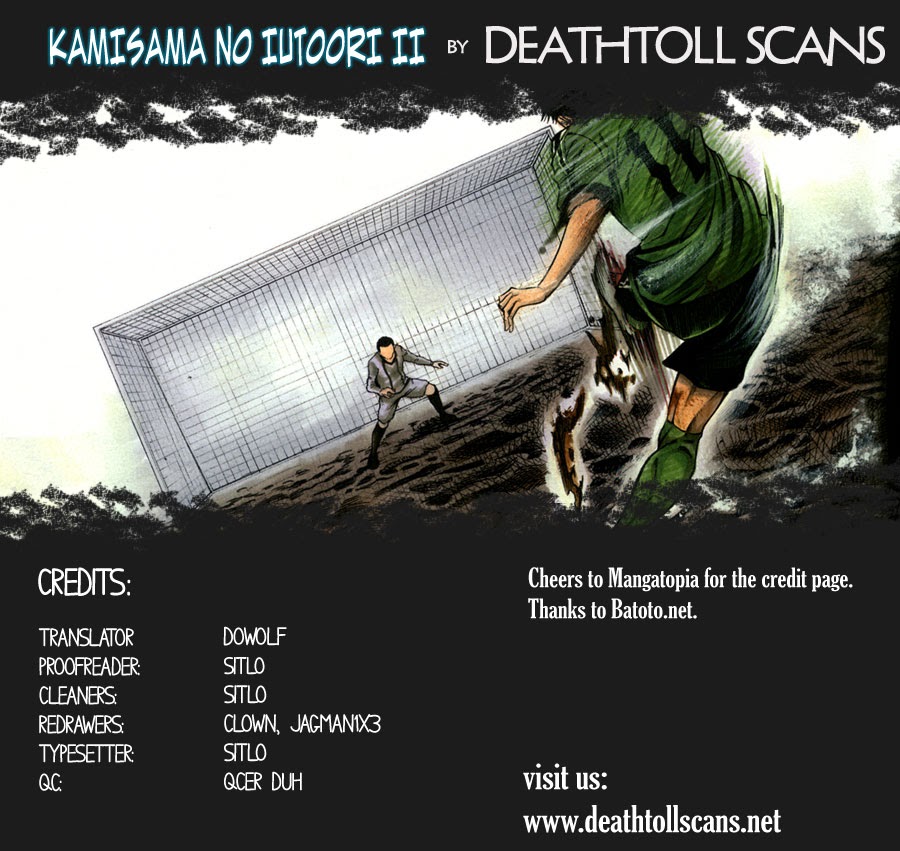 Kamisama No Iutoori Ii Chapter 25 - 21