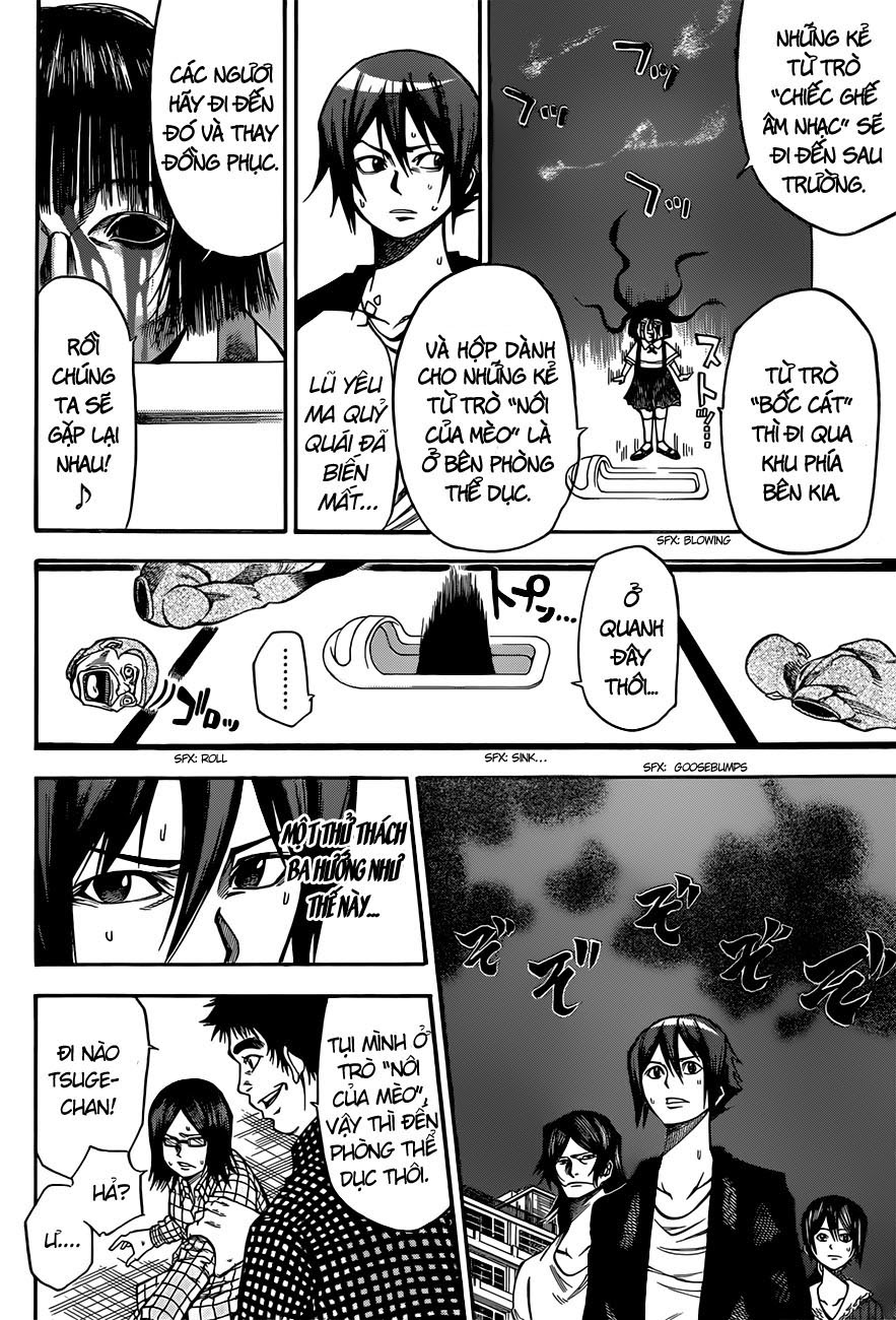Kamisama No Iutoori Ii Chapter 25 - 7