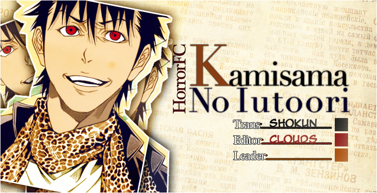 Kamisama No Iutoori Ii Chapter 46 - 1