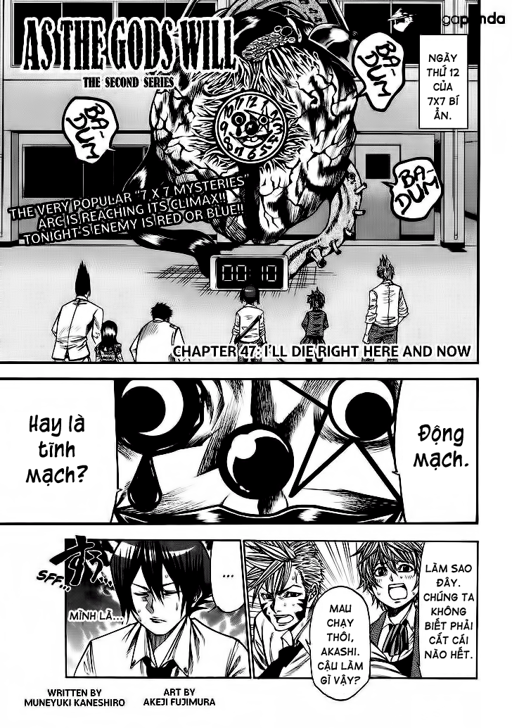 Kamisama No Iutoori Ii Chapter 47 - 1