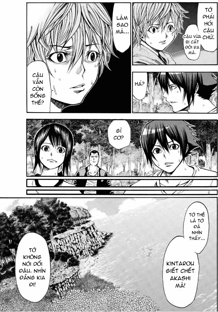 Kamisama No Iutoori Ii Chapter 69 - 11