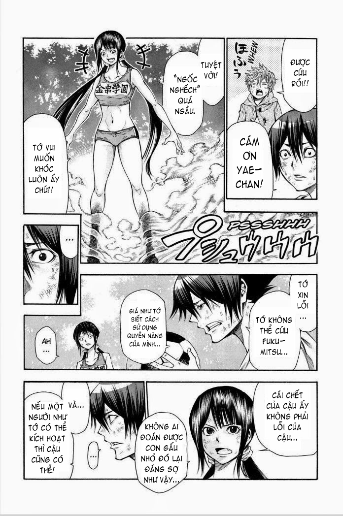 Kamisama No Iutoori Ii Chapter 73 - 20