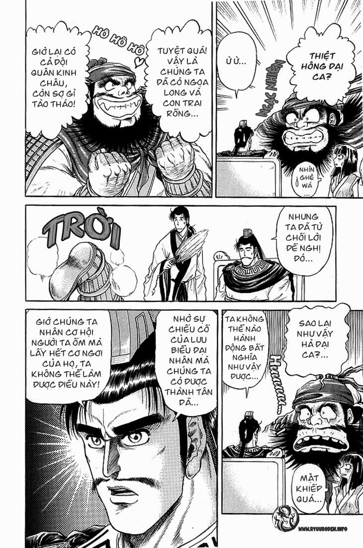 Ryuuroden - Chú Bé Rồng Chapter 10 - 43