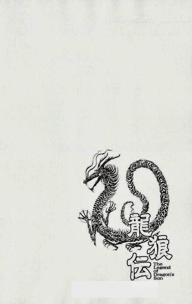 Ryuuroden - Chú Bé Rồng Chapter 133 - 2