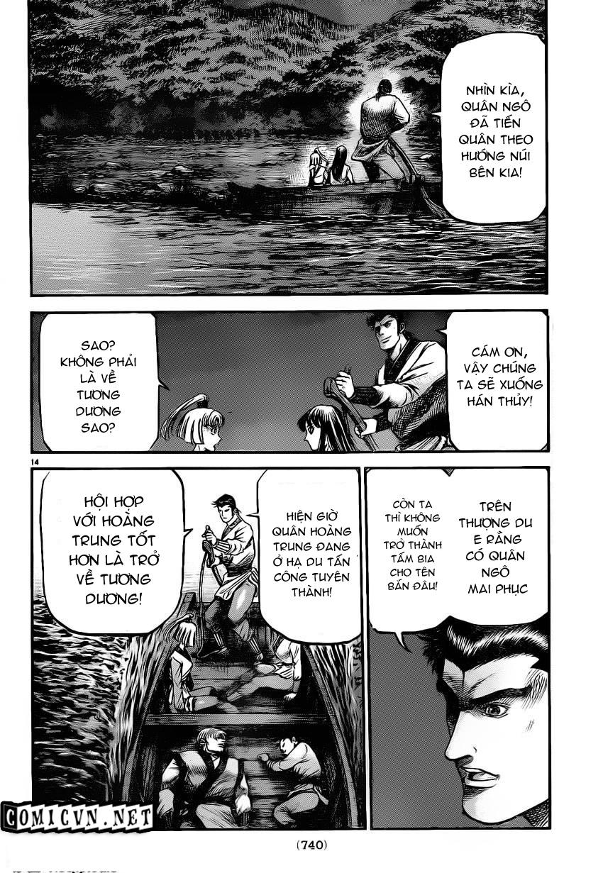 Ryuuroden - Chú Bé Rồng Chapter 221 - 13