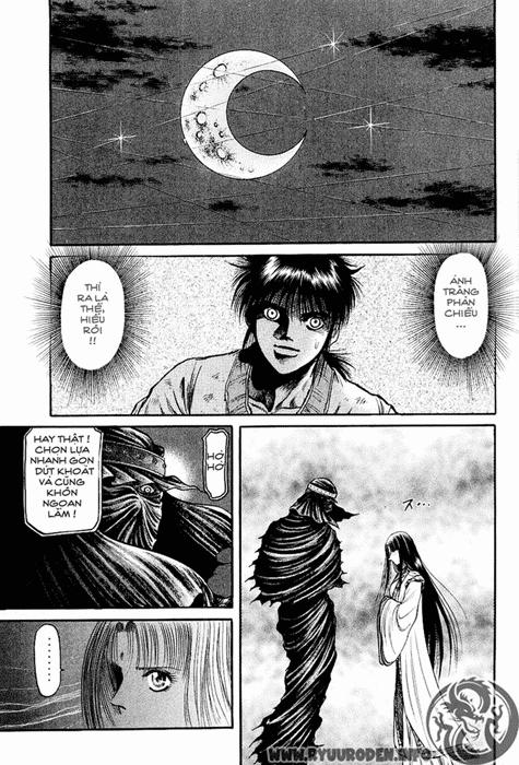 Ryuuroden - Chú Bé Rồng Chapter 42 - 17