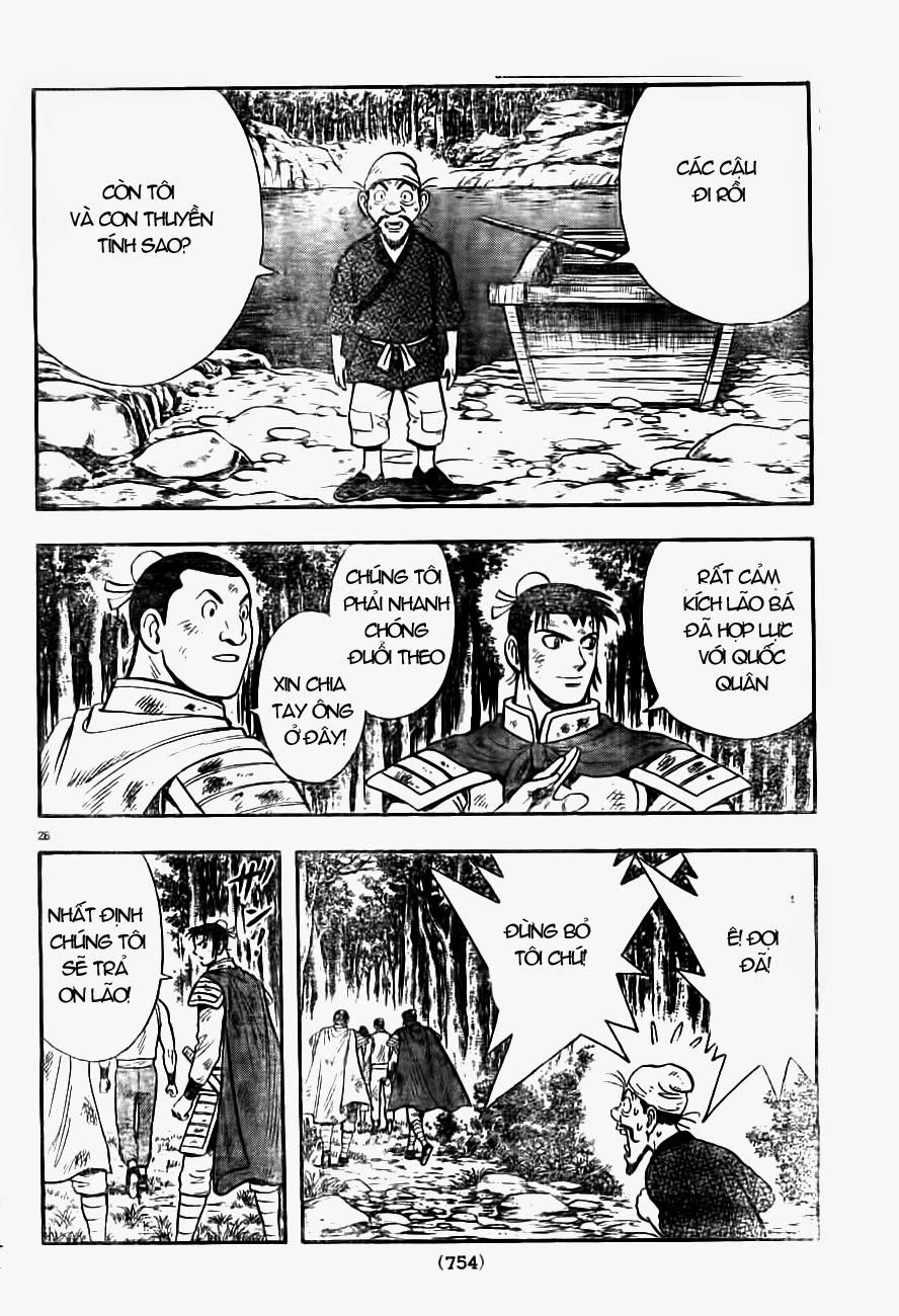 Hoàng Phi Hồng Phần 4 Chapter 89 - 26