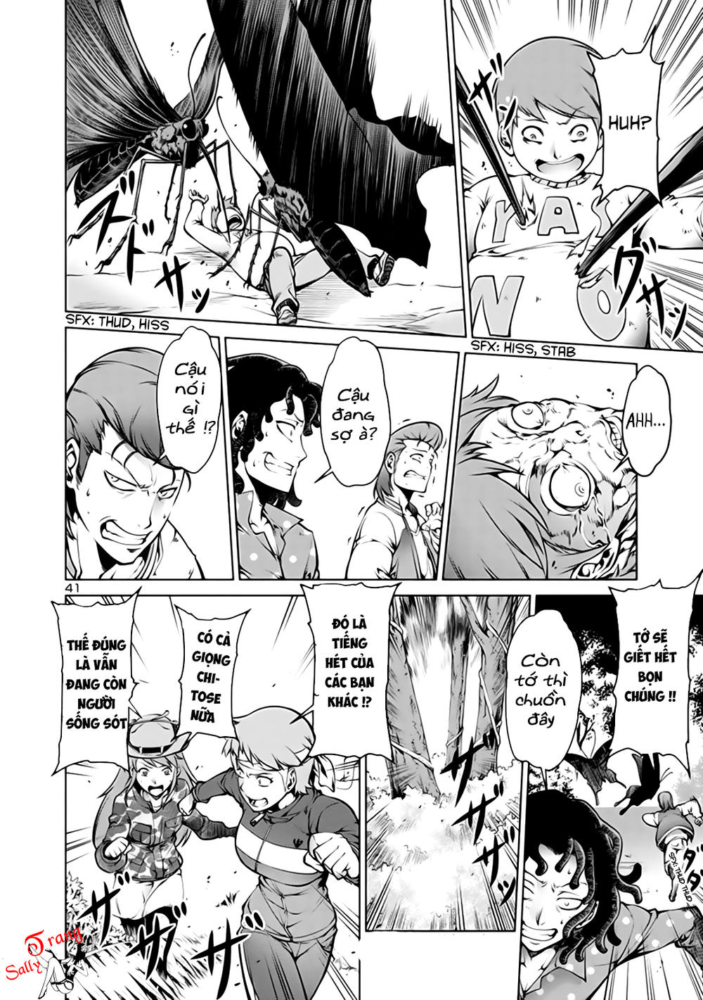 Kyochuu Rettou - Đảo Côn Trùng Chapter 1 - 43