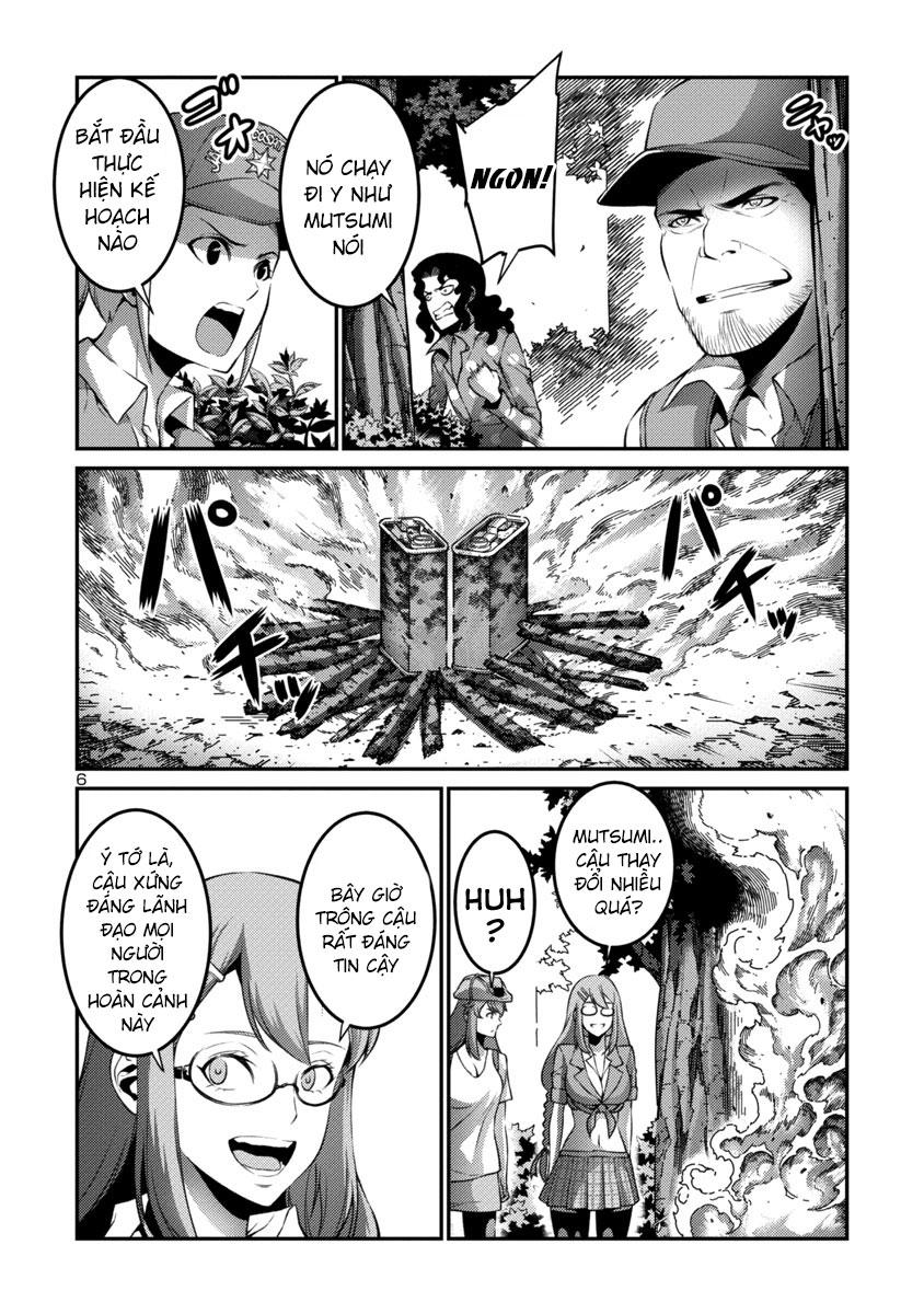 Kyochuu Rettou - Đảo Côn Trùng Chapter 20.5 - 7
