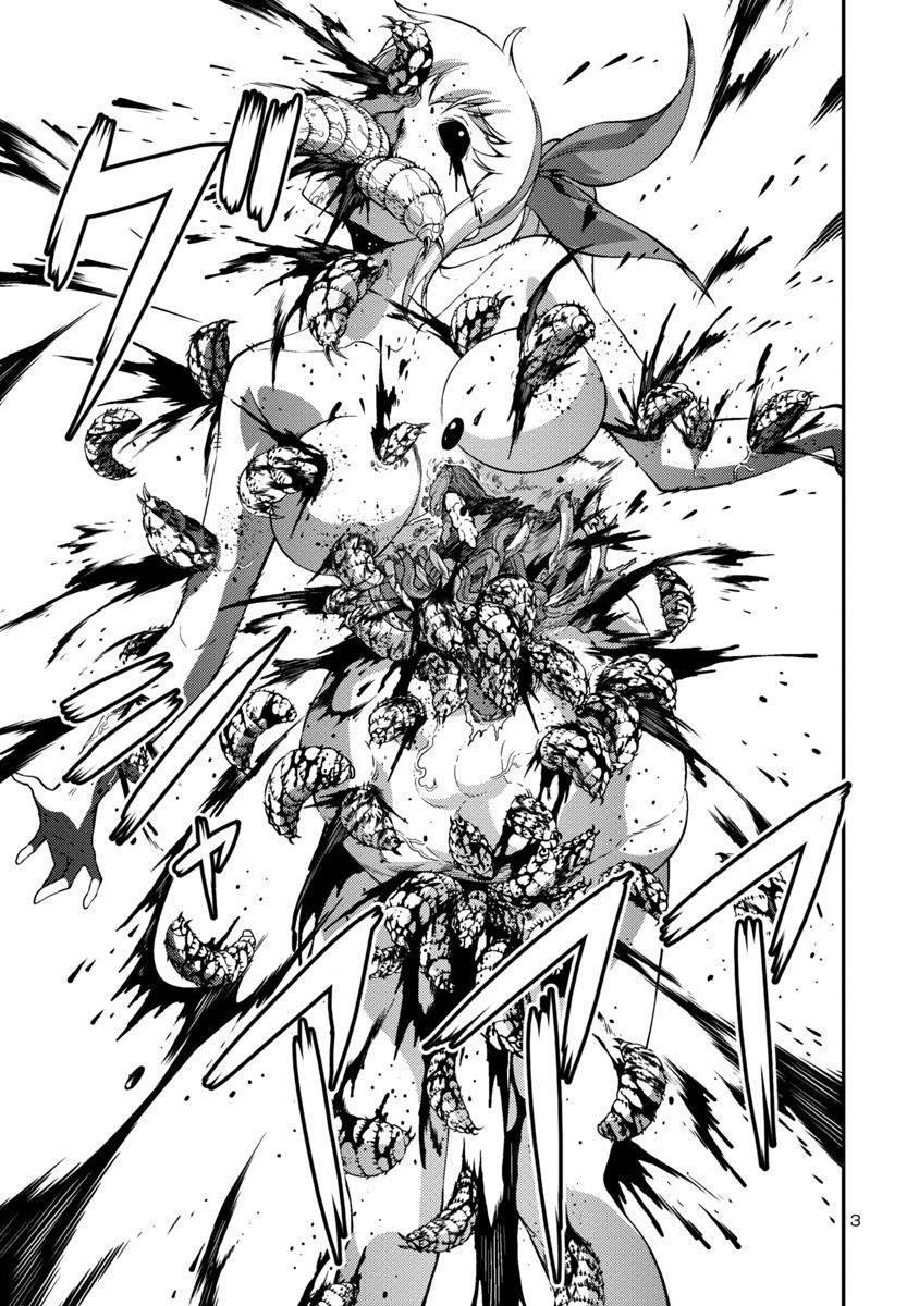 Kyochuu Rettou - Đảo Côn Trùng Chapter 21.5 - 4